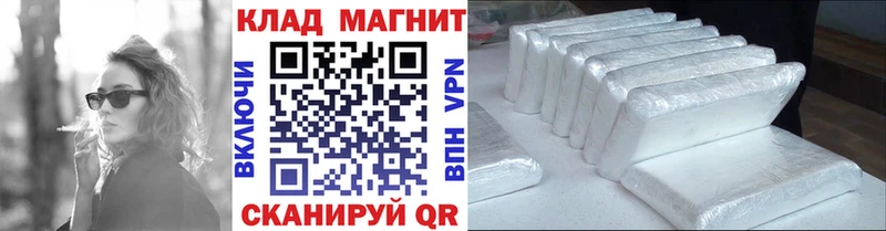 Что такое Орёл Экстази  МЕГА онион  КОКАИН  A-PVP  ГАШ  Марихуана  Мефедрон 