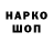Амфетамин 97% vladiki