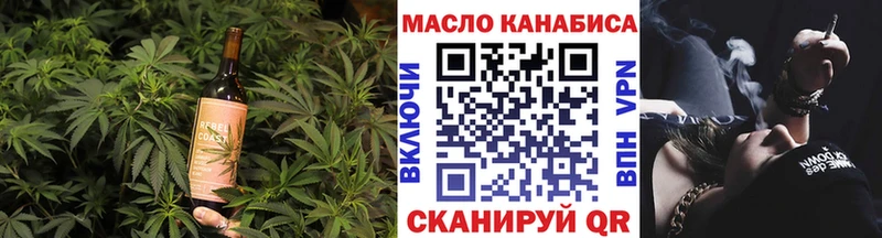 Canna-Cookies конопля  Орёл 