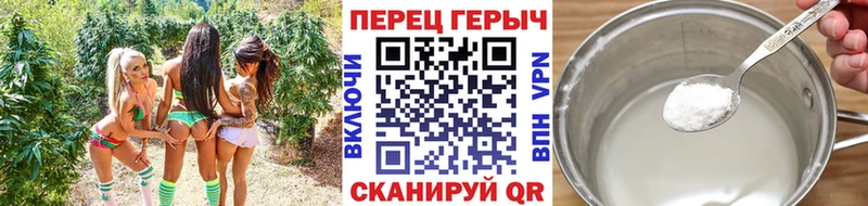 Героин белый Орёл