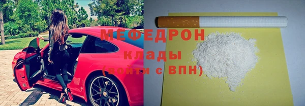 метадон Аркадак