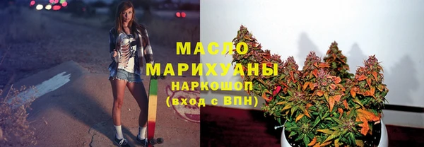скорость mdpv Армянск