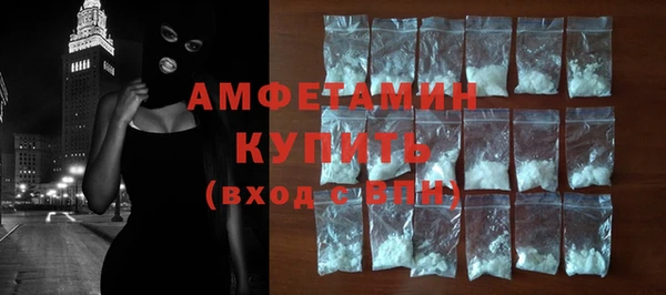 прущая мука Корсаков
