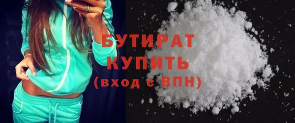 таблы Костерёво