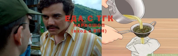 твердый Арсеньев