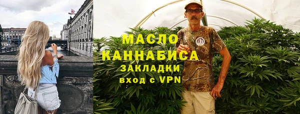 метадон Аркадак