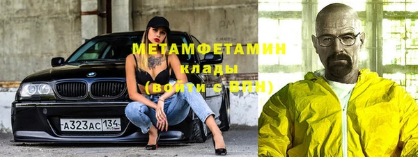 метадон Аркадак