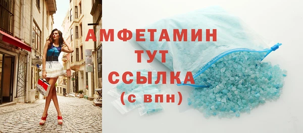 метадон Аркадак