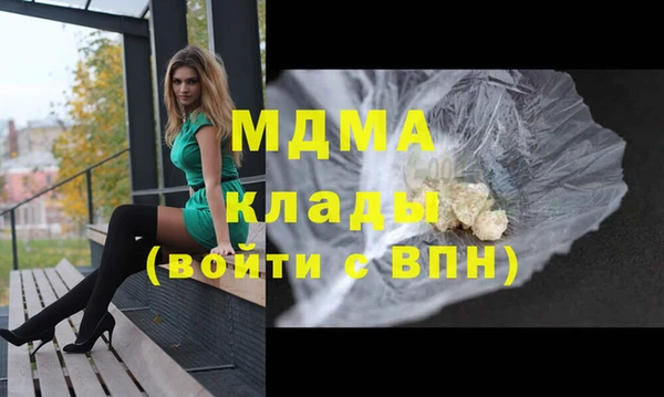 прущая мука Корсаков