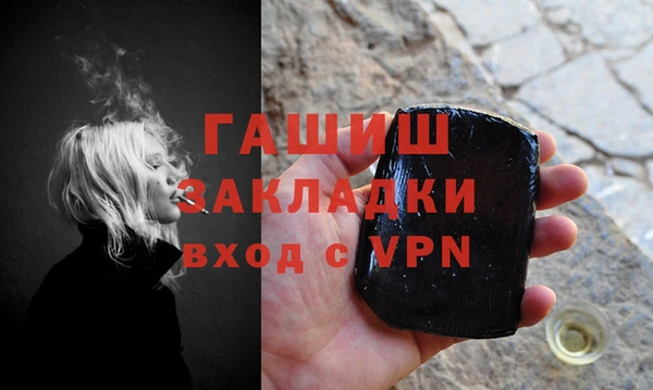 метадон Аркадак