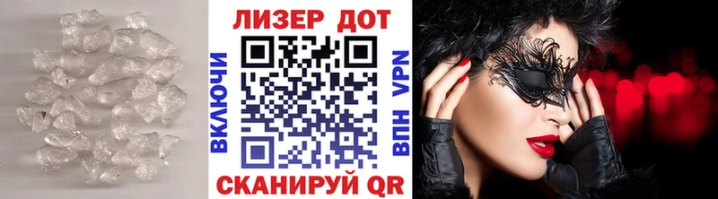 мега ссылки Орёл Лсд 25 экстази ecstasy