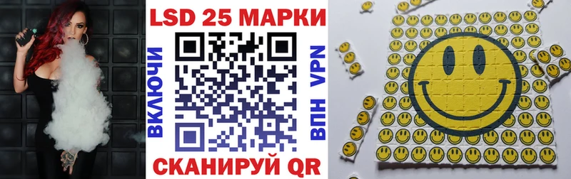 Наркотические марки 1,5мг  Орёл 